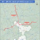 국도19호선 이미지