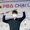 PBC당구클럽 이미지