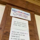 장가네갈비 이미지