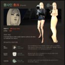 머큐리프로젝트