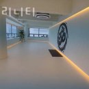 트리니티요가