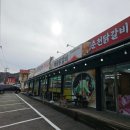 신선메밀막국수닭갈비 이미지