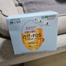 신정원 | 신정원 디패톡스 라브 후기