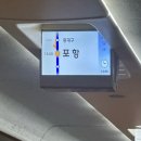 하동균X손승연 콘서트 | [공지] 6월 하동균♥| 2025 칠포재즈페스티벌 후기