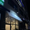 하모니빈즈 이미지