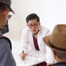 반에이치의원 이미지