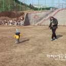 웅상체육공원 풋살장 이미지