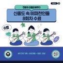 동양인쇄소 - 동두천시 | 동양인쇄소