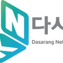 디엔케이(DNK) 네이버블로그
