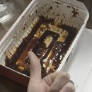 지코바치킨 | [전북 남원] 지코바 치킨 포장 내돈내산 후기: )