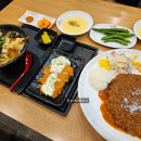 서초대로53길 16 이미지