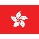 홍콩 국기 / Hongkong national flag / 香港 國旗 / 홍콩 국기 이미지 / ai파일, 일러스트 파일, 국기다운 이미지