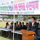 갈전운동장 이미지