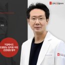 연세훈정형외과의원 이미지