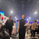 [피엠사업] 사업설명회, 제주 피엠 세미나에서 만나요! 독일 WMC 승급무대 후기 공유