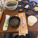 대전 대흥동곱창 정가네곱창 곱창막창갈비 세트