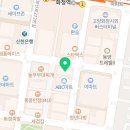 에코필라테스플러스고양