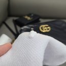 짜임명품세탁 이미지