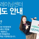 가자연기학원 네이버블로그