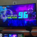 신천 노래연습장 이미지