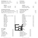 카페이에프 - 안성시 미양로 786-14 | 카페이에프