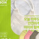 블루키위 이미지
