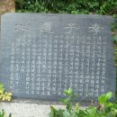 효자골 네이버블로그