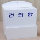 올마트 - 예천군 용궁로 95 | 올마트