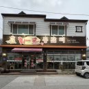 다인정 | 아산 용화동 회식하기 좋은 등갈비 맛집 화로등갈비