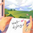 현담한의원 이미지