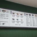 공시우육면
