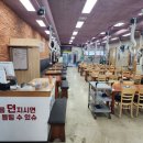 고기머거바365정육식당 이미지