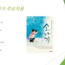 아침고요 Daum카페