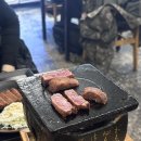 규카츠정 이미지