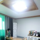 지리산파크아파트 이미지