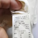 DEWL 오버핏 바람막이 집업 ( 텍유 ) 이미지