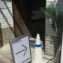 유키니언 19호 대구삼덕한옥점 | [대구] 유키니언 삼덕한옥점 “중단발 히피펌” 후기