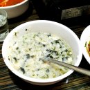 마포닭한마리 이미지