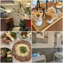 미주진로(아) | [서울/군자] 군자역 분위기 좋은 데이트코스 카페 술집 내돈내산 | ‘인마이험블‘, ’미주류‘ 솔직후기