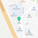GS25 가창점 이미지