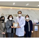 남다른재활의학과의원 이미지