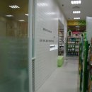 아이러브펫 이미지