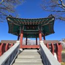 쌍갈매누룽지백숙 | 순창 수변 꽃길