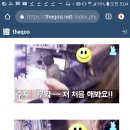 수지복권 이미지