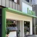 주정차40 | 수완지구 카페 루미 쌀소금빵 솔직후기