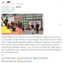 YM 합기도 네이버블로그