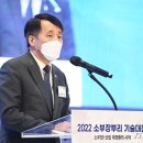 대전축사 이미지