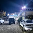 금모래가든 | 팔공산맛집 칠곡맛집 어른들 모시고 들르기 좋은 백숙 맛집 [봉명참숯가든] 방문 후기