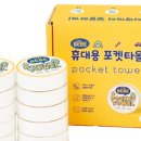 베베2781