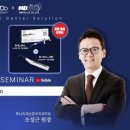 조성근치과의원 네이버블로그